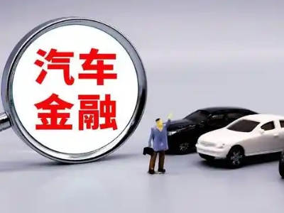 盂县押车贷款不是本人可以么?